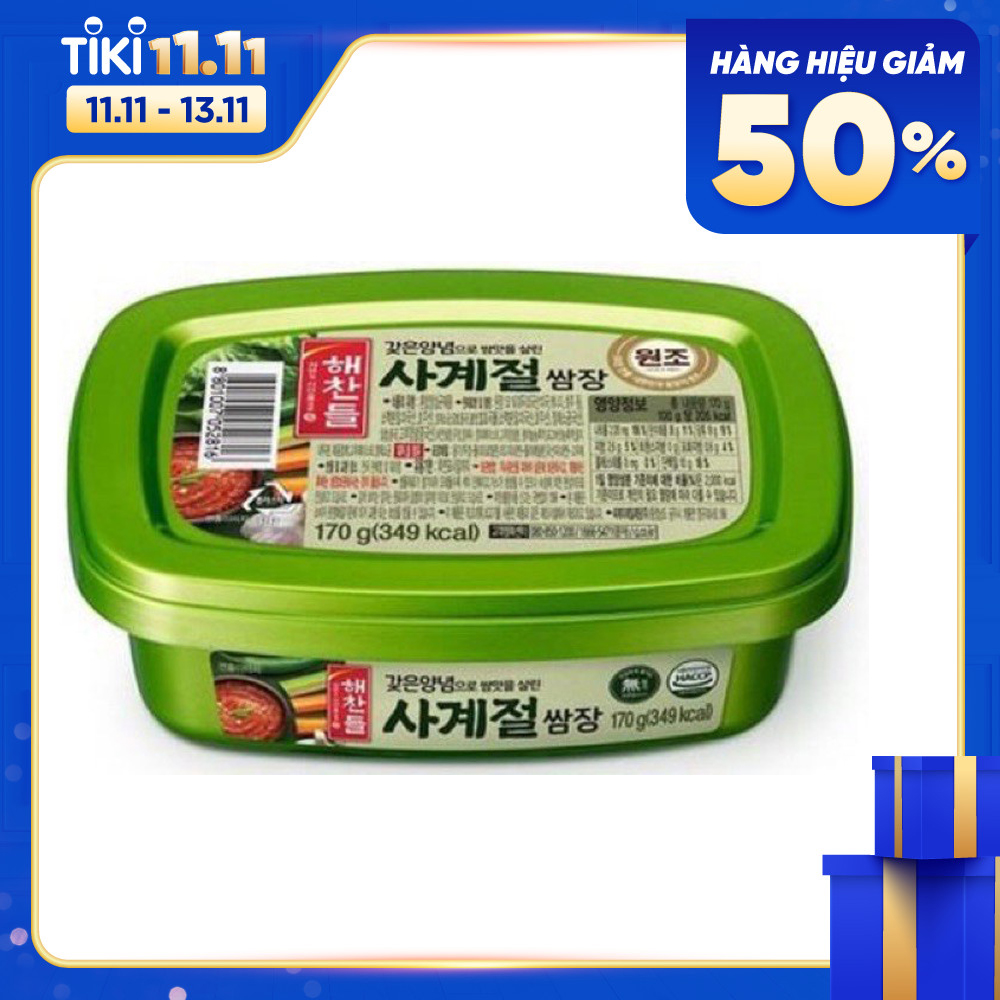 Tương Trộn Ssamjang Ăn Liền Hàn Quốc CJ 170g