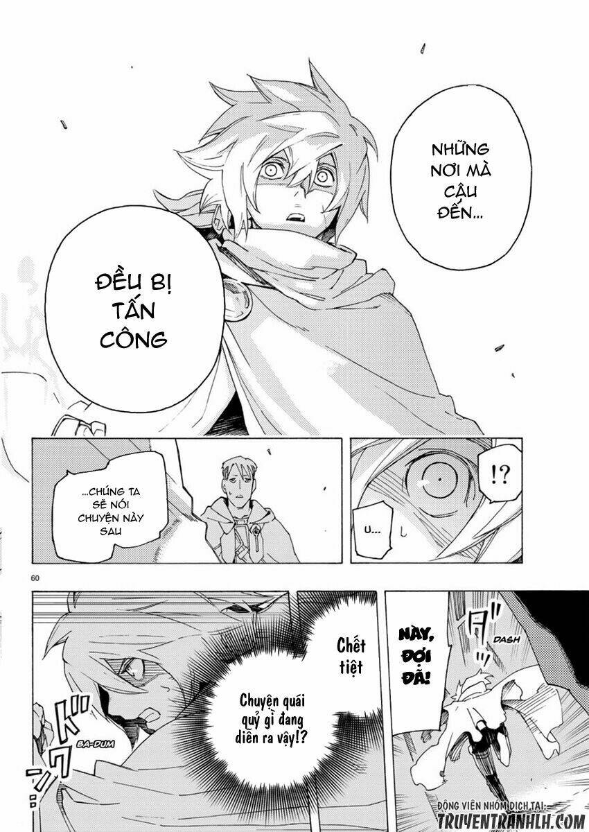 ayanashi chapter 3 59