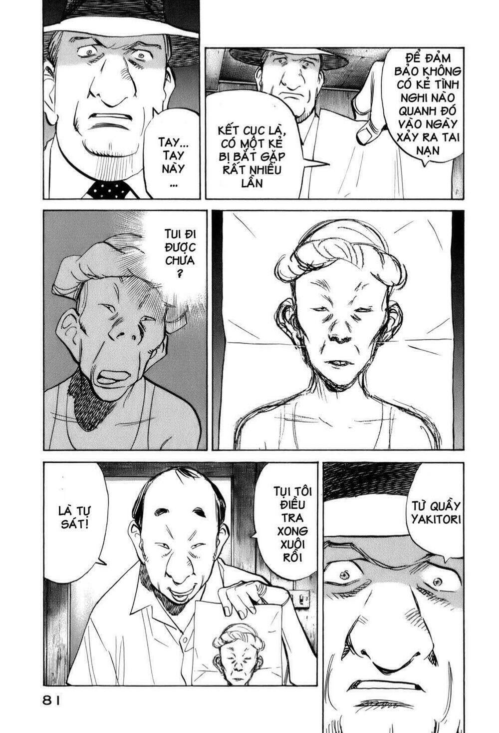 billy bat chapter 13 13