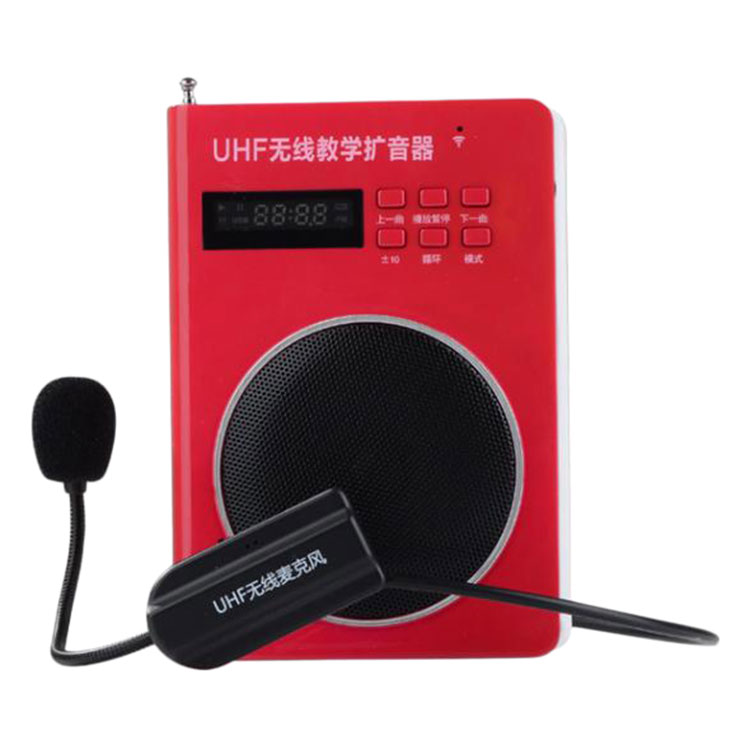 Máy trợ giảng không dây UHF SHDZ S5