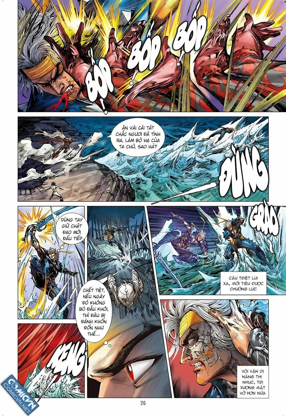 sơn hải kinh truyện chapter 68 26