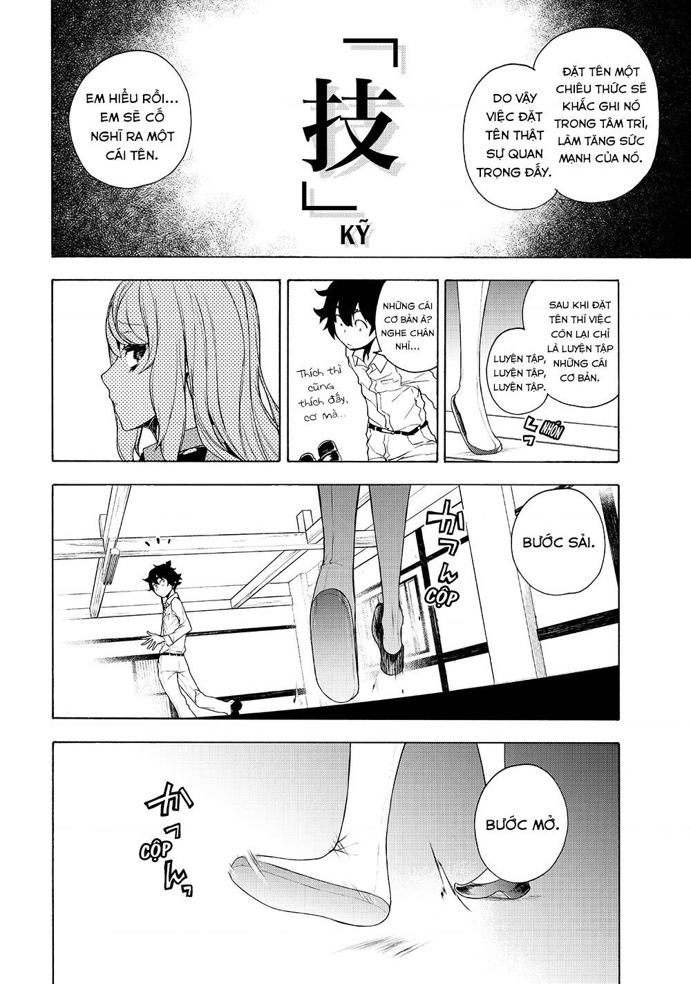 bootsleg chapter 11 40