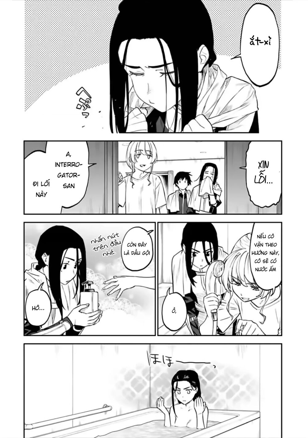 fantasy bishoujo juniku ojisan to [manga] chapter 70 4