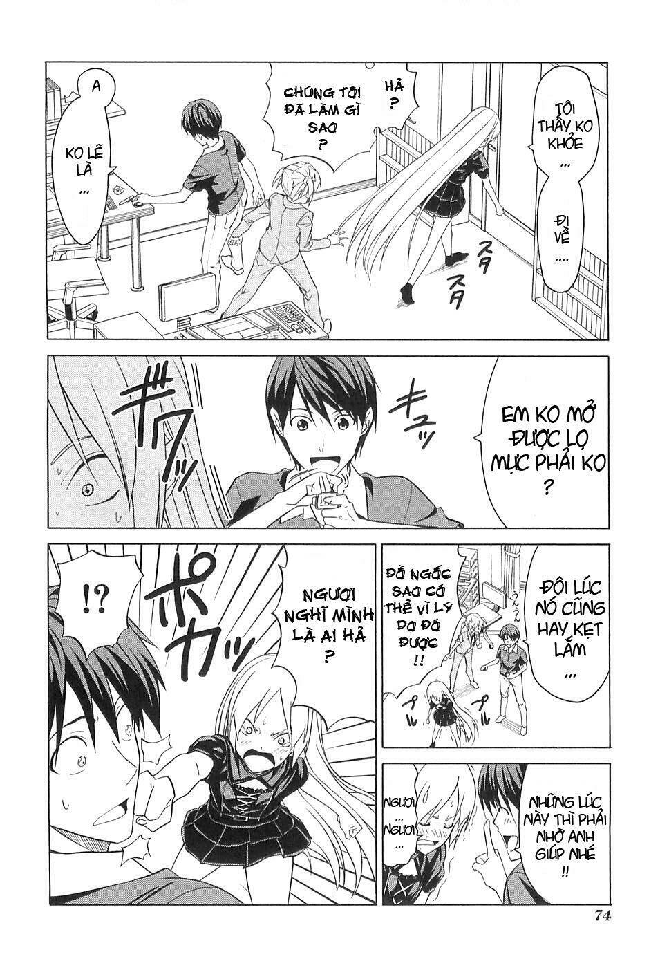 tác giả manga và cô phụ tá chapter 18 6