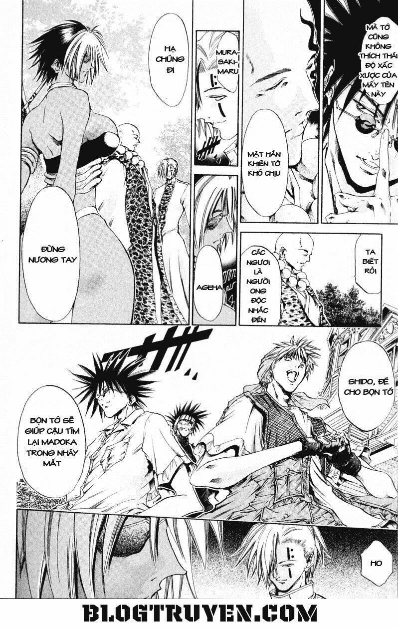 get backers chapter 165 8