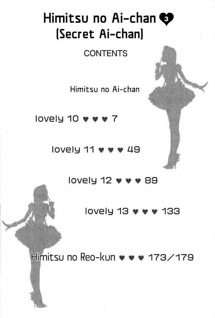 himitsu no ai chan chapter 10 2
