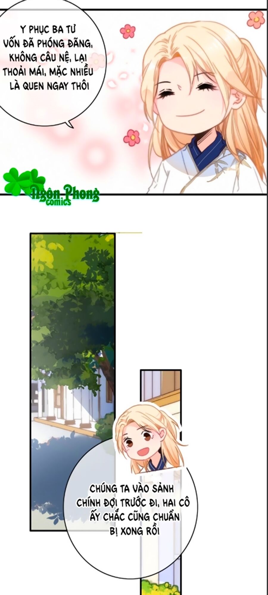 dữ tử thành thuyết chapter 16 6