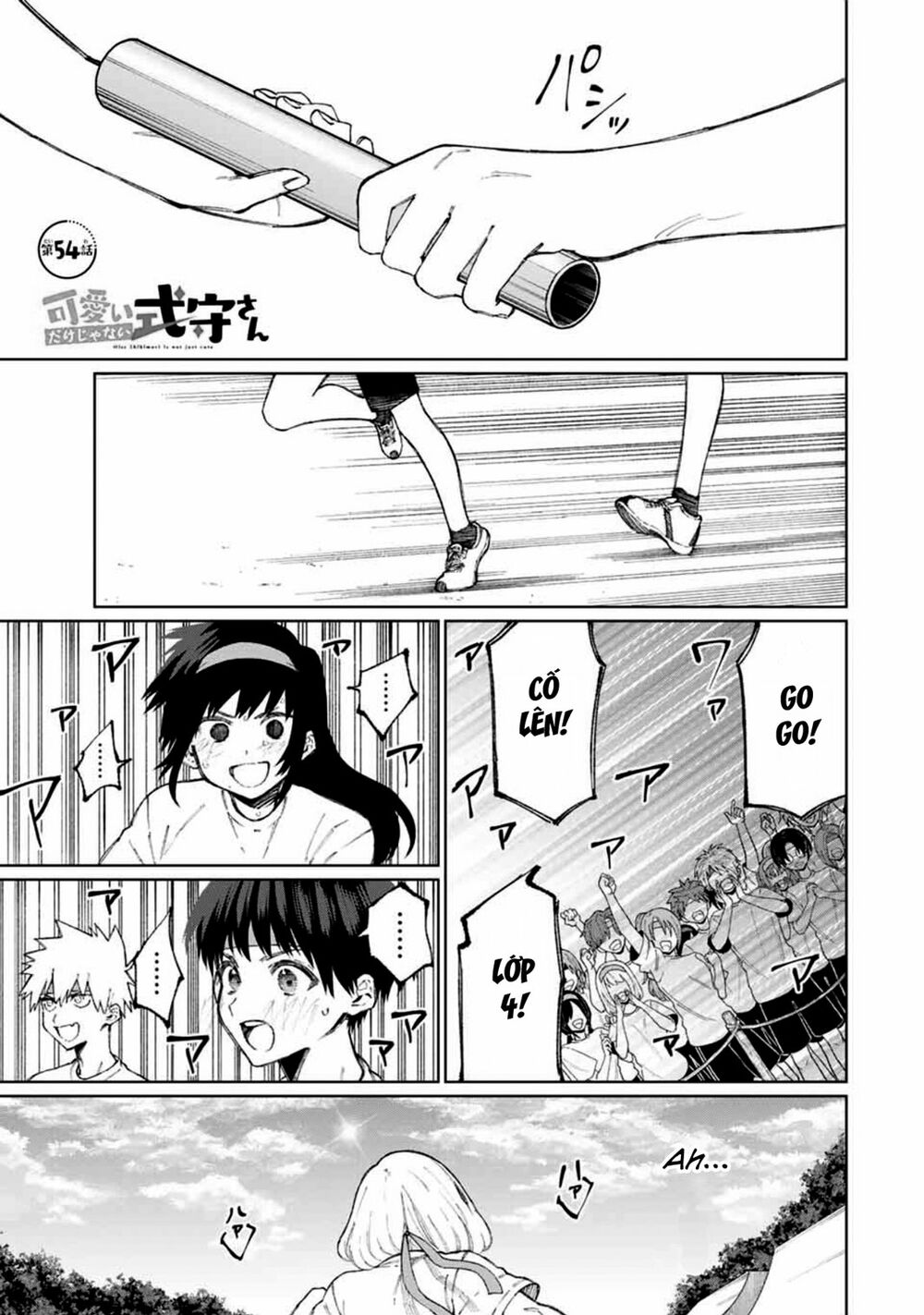 bạn gái tôi không chỉ dễ thương... chapter 54 1