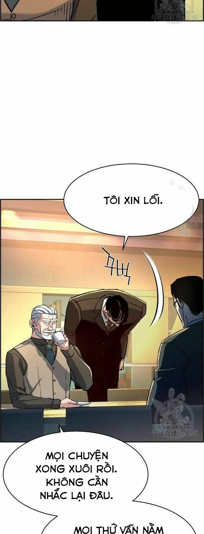 bạn học tôi là lính đánh thuê chapter 86 29