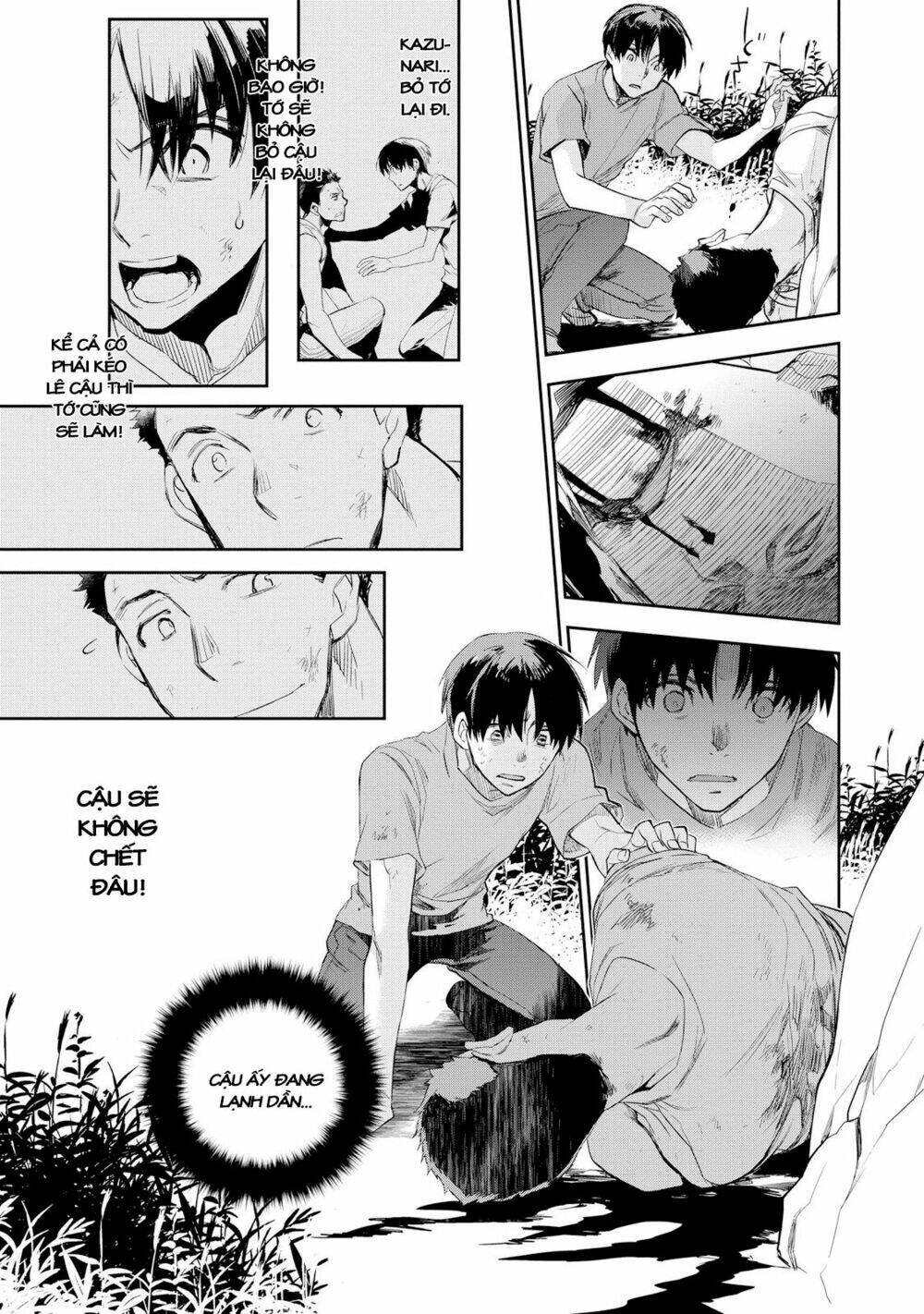 ou-sama game - kigen chapter 25 25