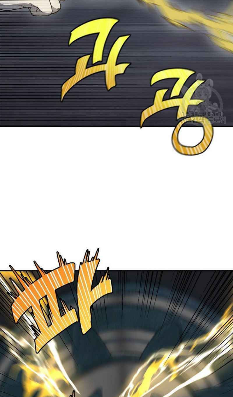 thiếu niên phương sĩ chapter 21 69