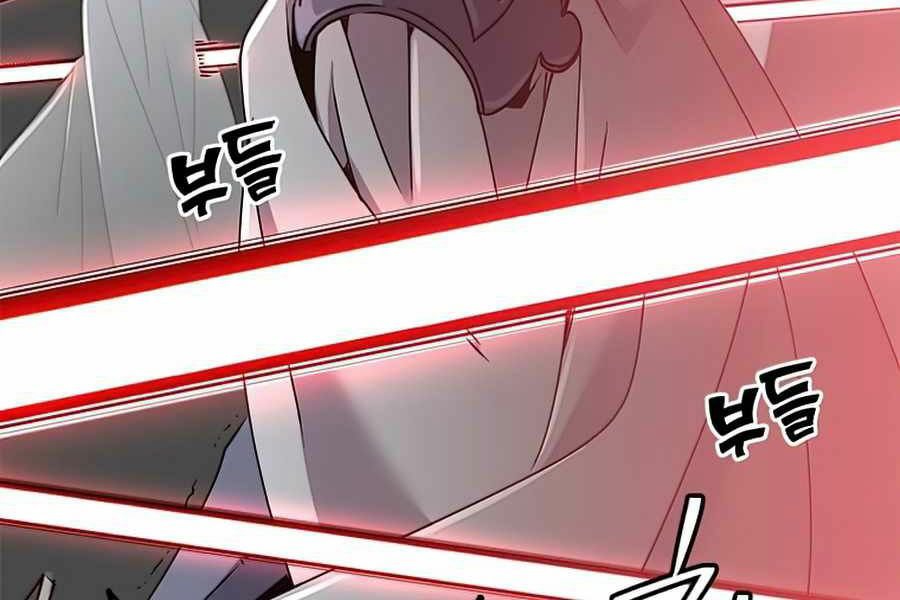 Anh Hùng Mạnh Nhất Trở Lại chapter 66 30