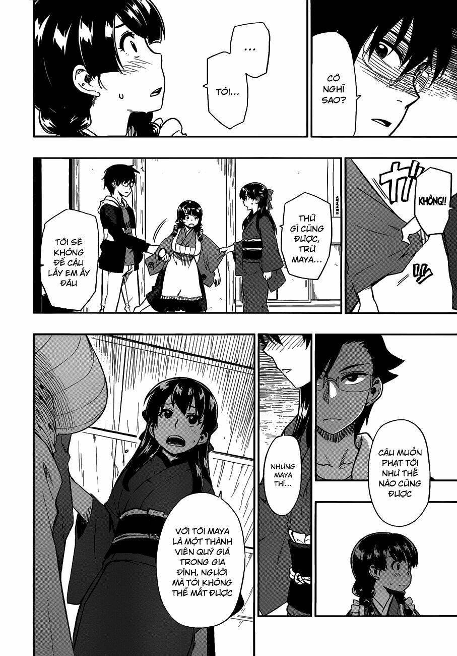 inugami-san to sarutobi-kun wa naka ga warui chapter 11 10