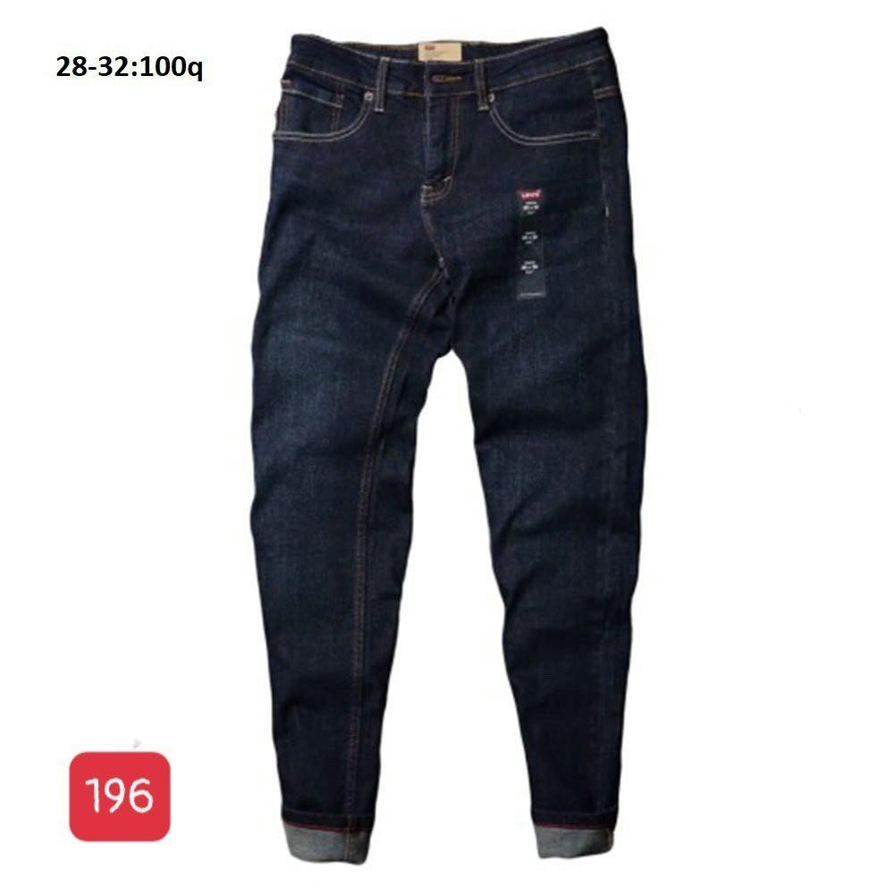 Quần Jean Nam Chất Bò Denim Nhiều Mẫu Hót