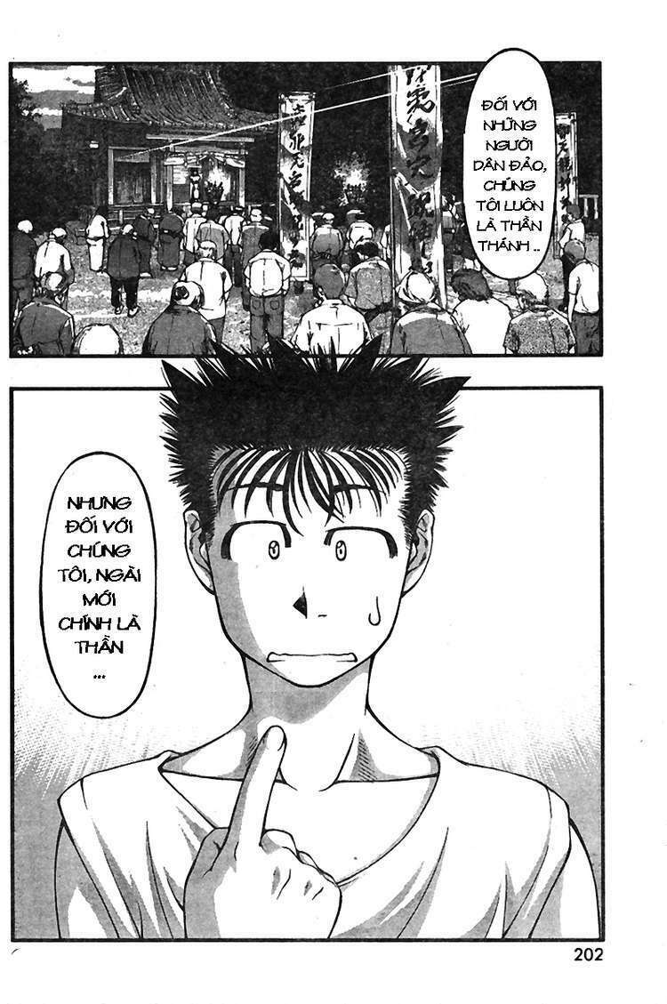 umi no misaki chapter 21 15