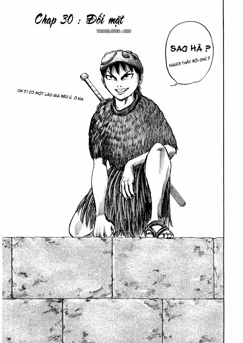 kingdom - vương giả thiên hạ chapter 30 1