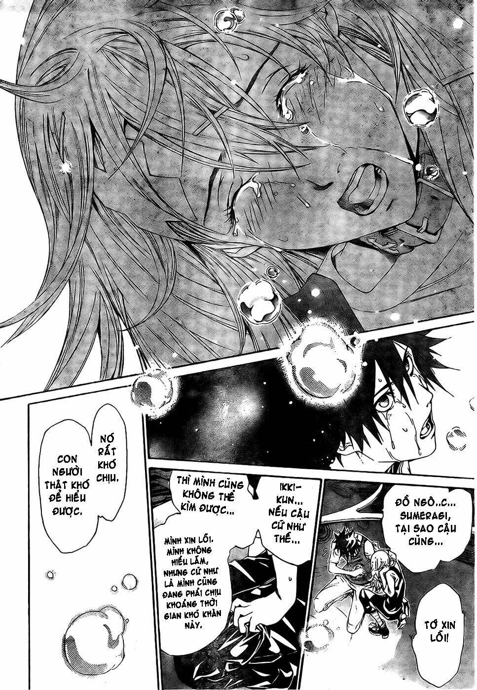 air gear chapter 165 5
