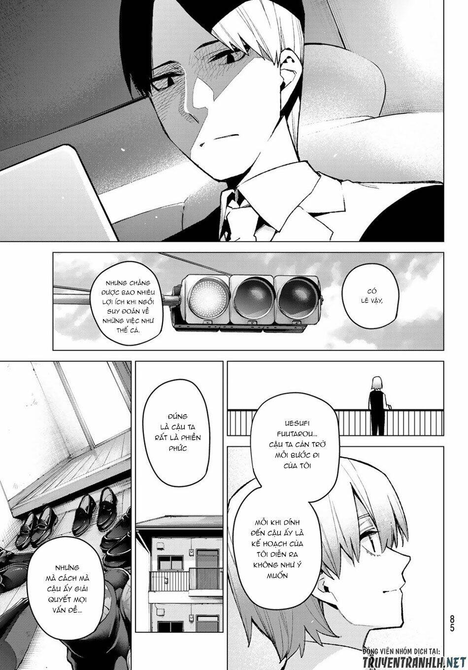 the five wedded brides chapter 76 20