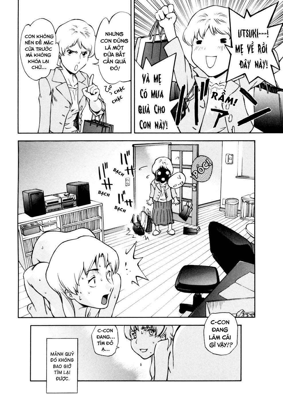 ganota no onna chapter 7 20