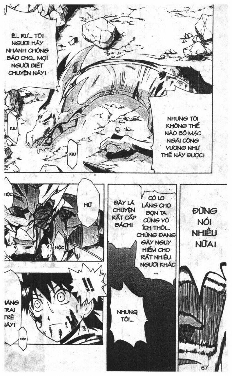 joou kishi monogatari chapter 10 65