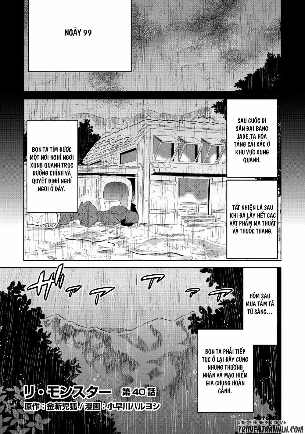 Re:monster chapter 40 1