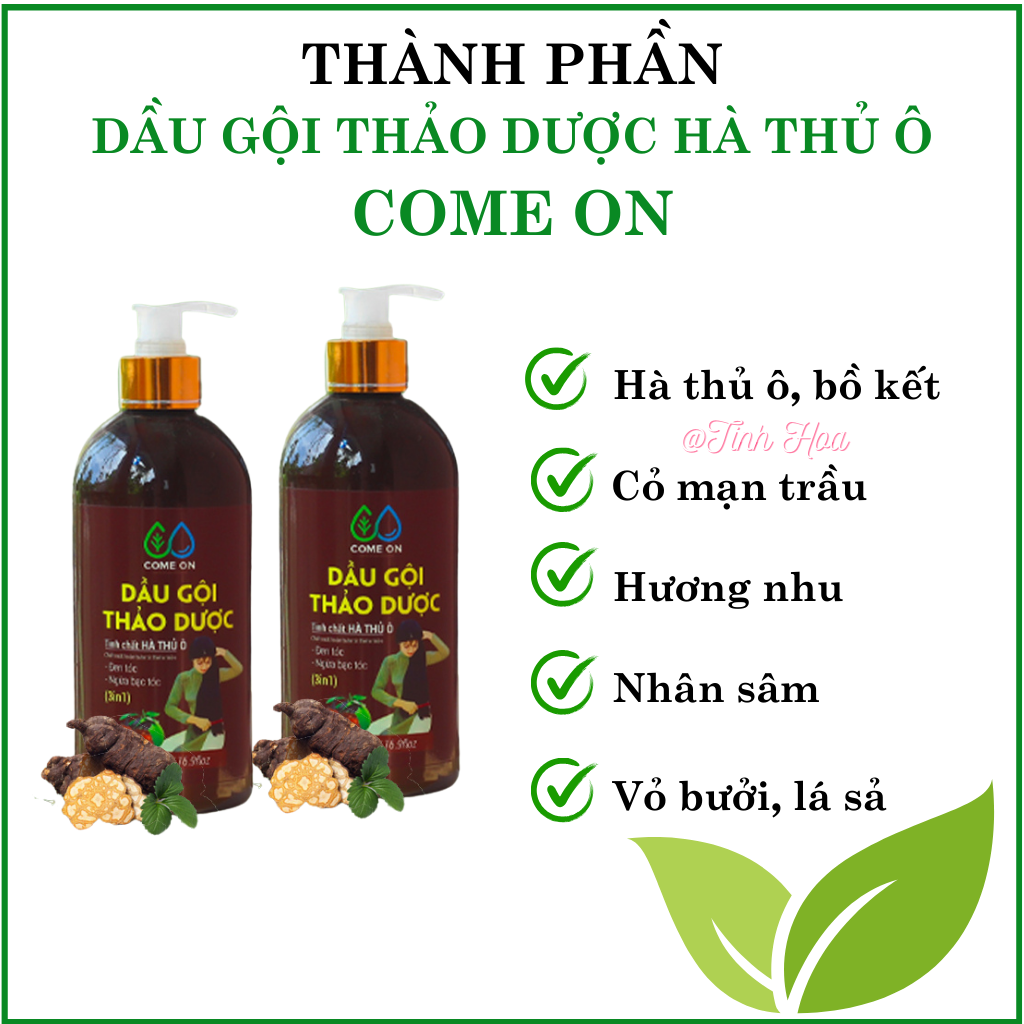 Dầu gội thảo dược hà thủ ô Come on chai 500ml, tặng túi thơm cà phê dầu gội thảo dược dưỡng tóc khỏe, sạch gàu