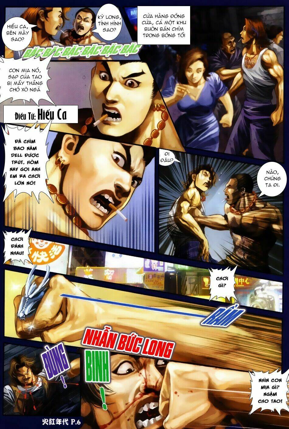 hỏa hồng niên đại hắc cốt đường chapter 56 5