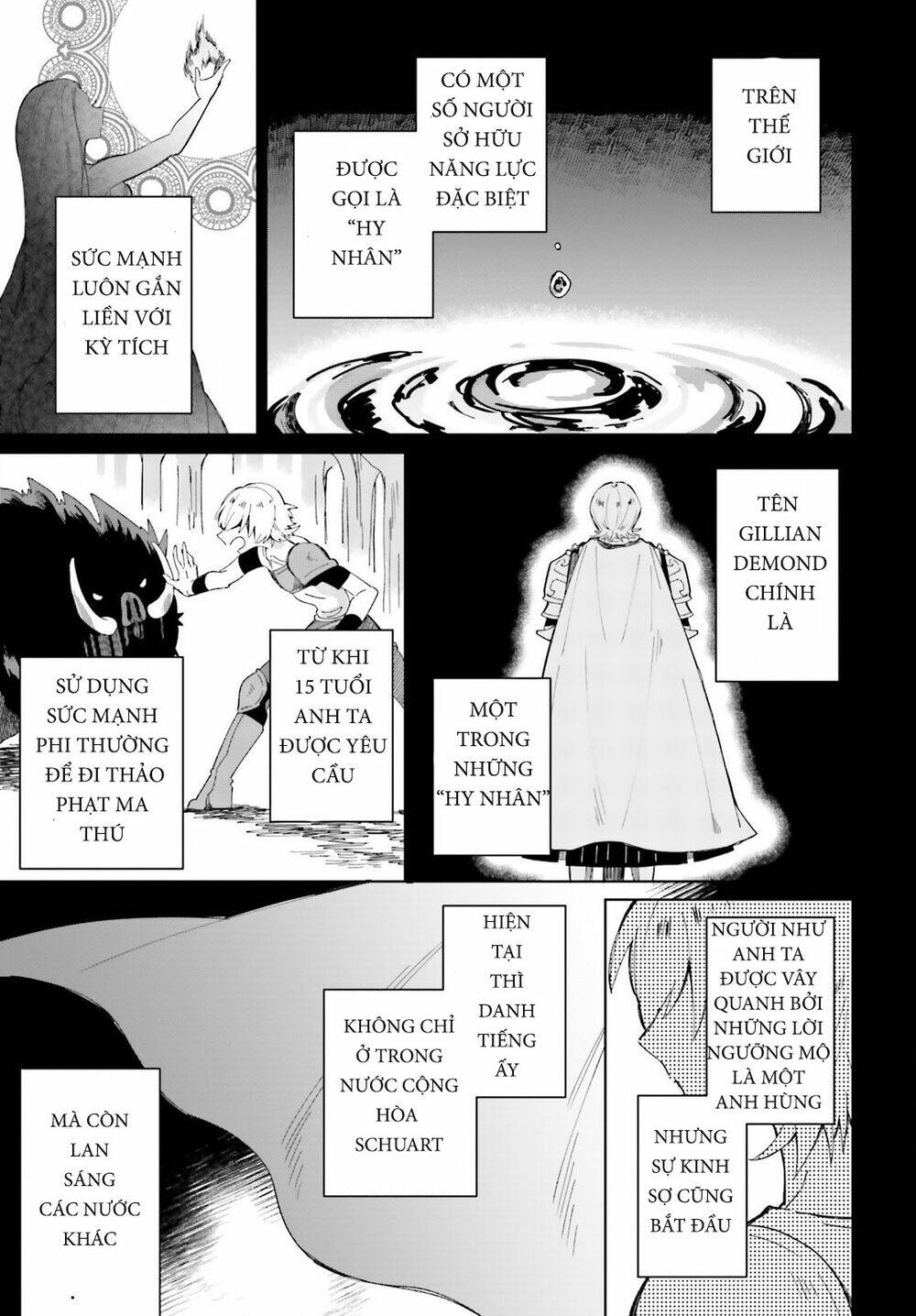 seijo-sama wo amayakashitai! tadashi yuusha, omae wa dame da chapter 4 5