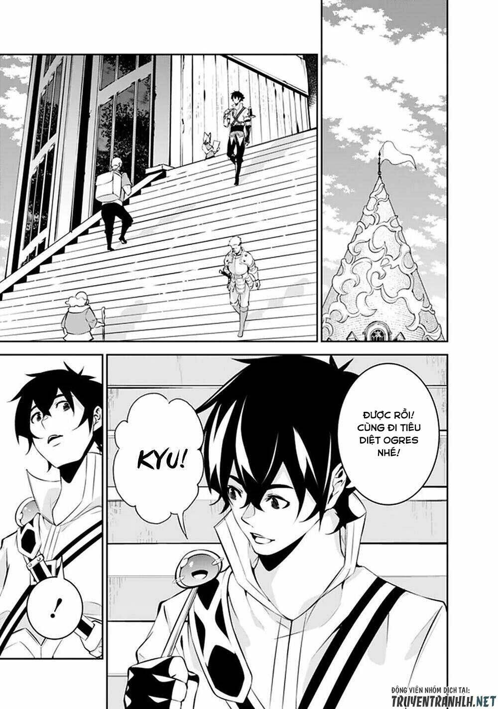 shijou saikyou no mahou kenshi, f rank boukensha ni tensei suru ~ kensei to matei, 2 tsu no zense om chapter 46 13