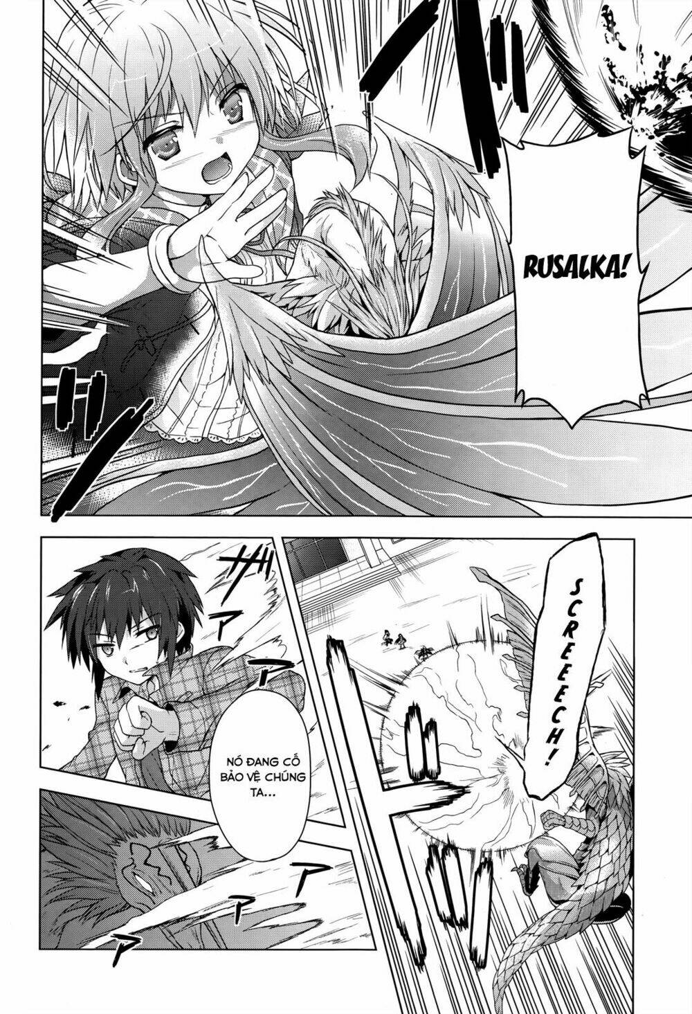 meiyaku no leviathan chapter 4 8