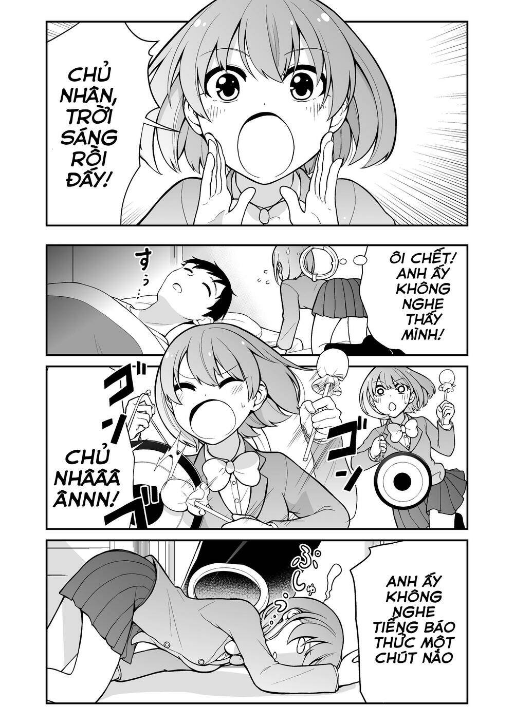 koisuru sumaho-chan chapter 7 3