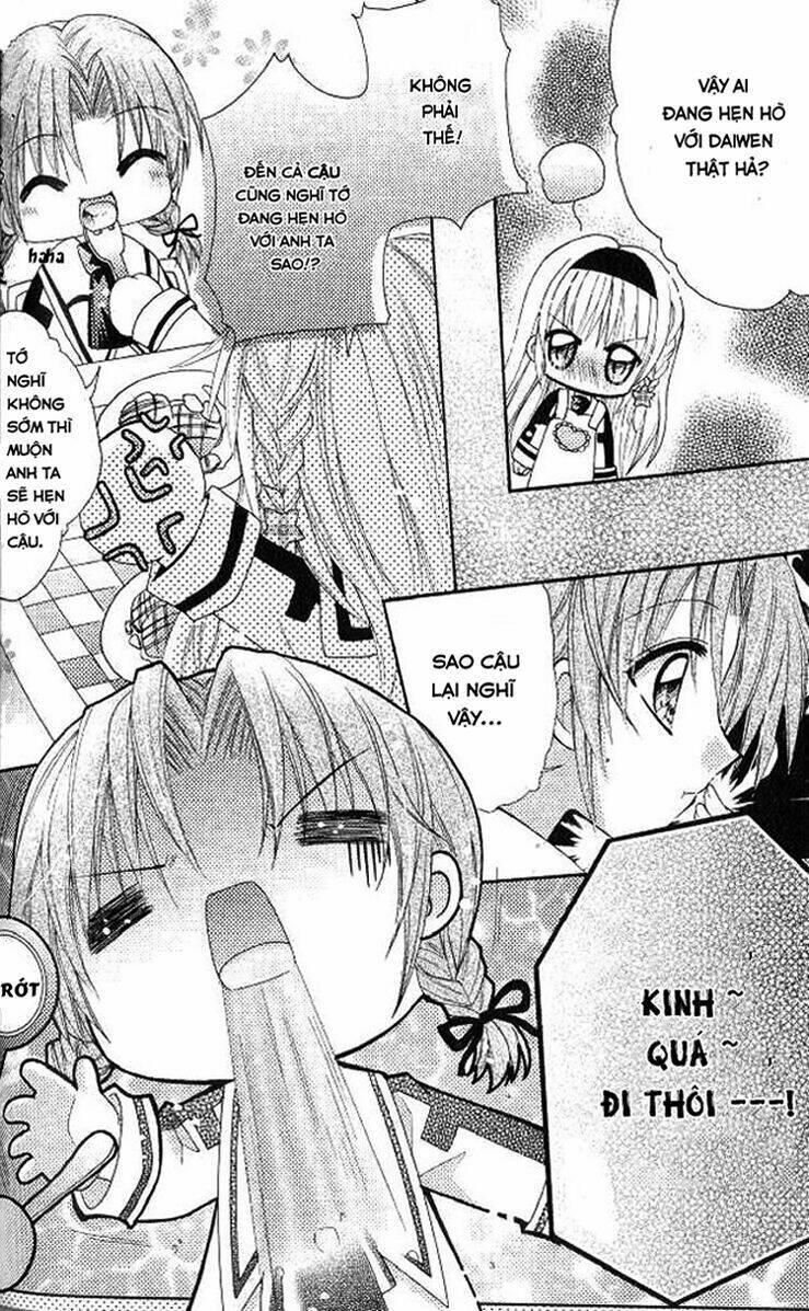 yuan wei cu ji chapter 1 25