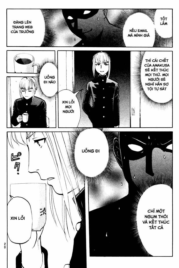 detective academy q chapter 57 17