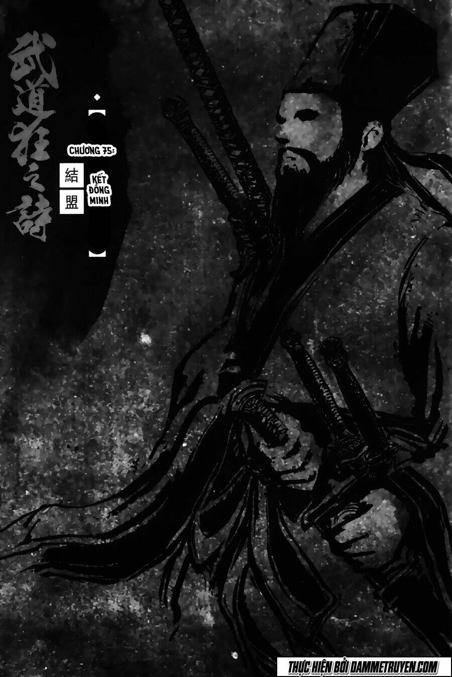 thiết huyết nam nhi chapter 75 2