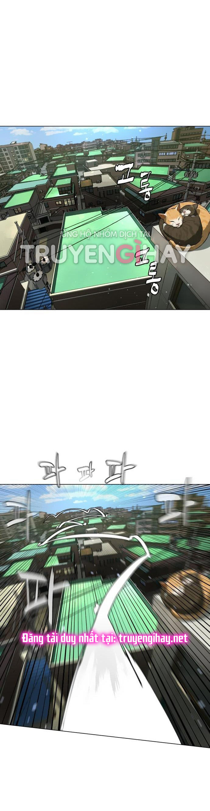 bạch huyết - white blood chapter 92 67