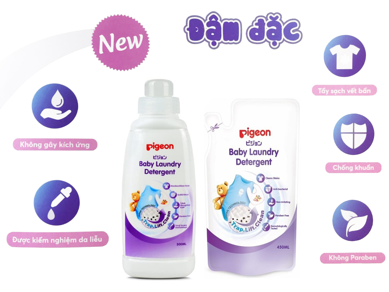 NƯỚC GIẶT QUẦN ÁO EM BÉ PIGEON ( ECO )