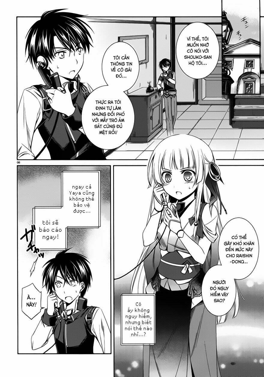 kikou shoujo wa kizutsukanai chapter 18 5