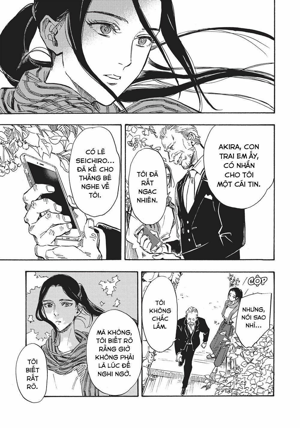 shimanami tasogare chapter 23 10