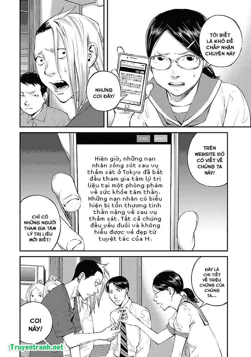 killing morph chapter 36 5