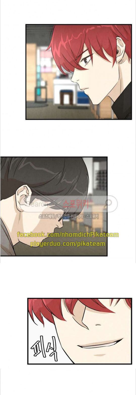 return survival chapter 8 24