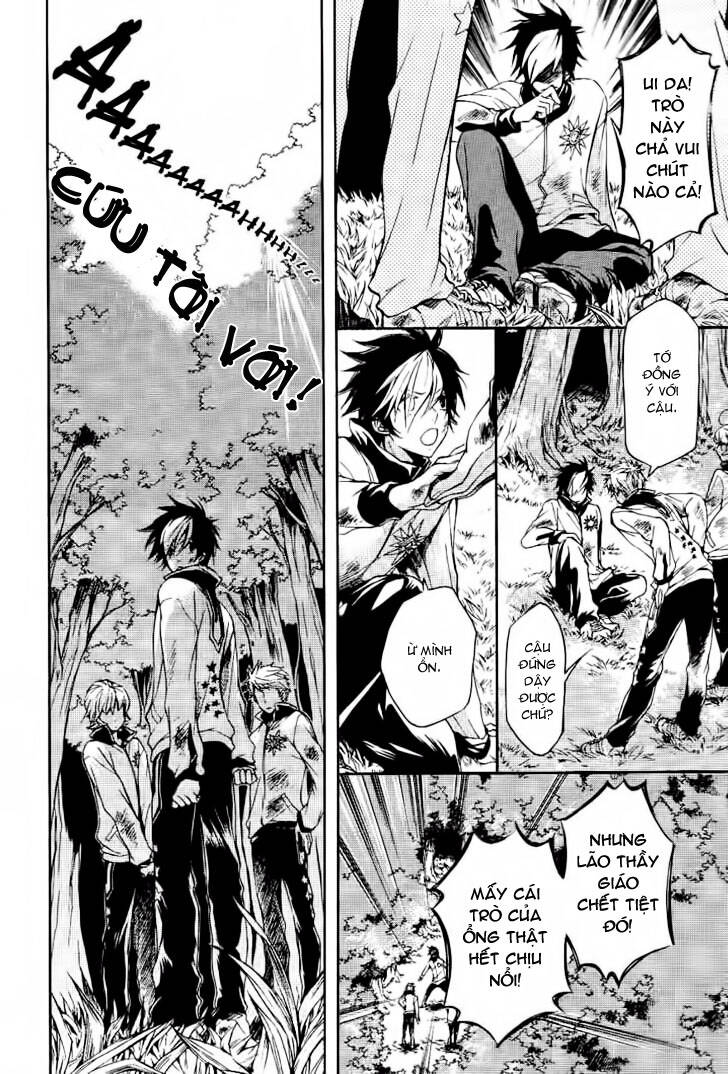 tenkyuugi sephirahtus chapter 9 6