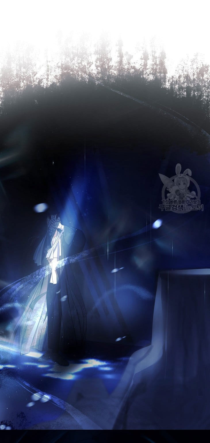Debut Or Die chapter 45.1 - Trang 29