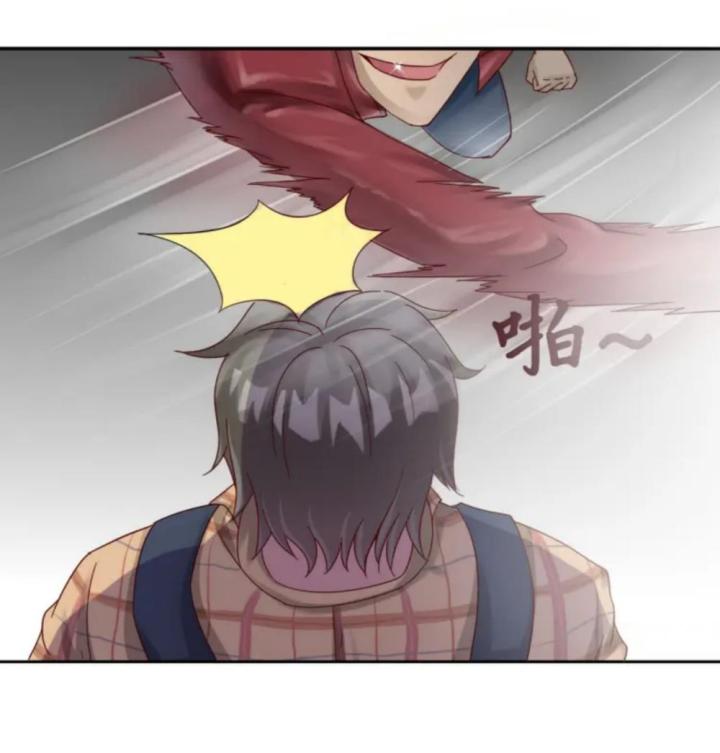 đô thị thần tướng chapter 2 17