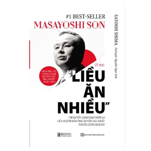 Bộ Sách: MASAYOSHI SON-Tỷ phú liều ăn nhiều + Tối đa hóa hiệu suất công việc-Việc 12 tháng làm trong 12 tuần