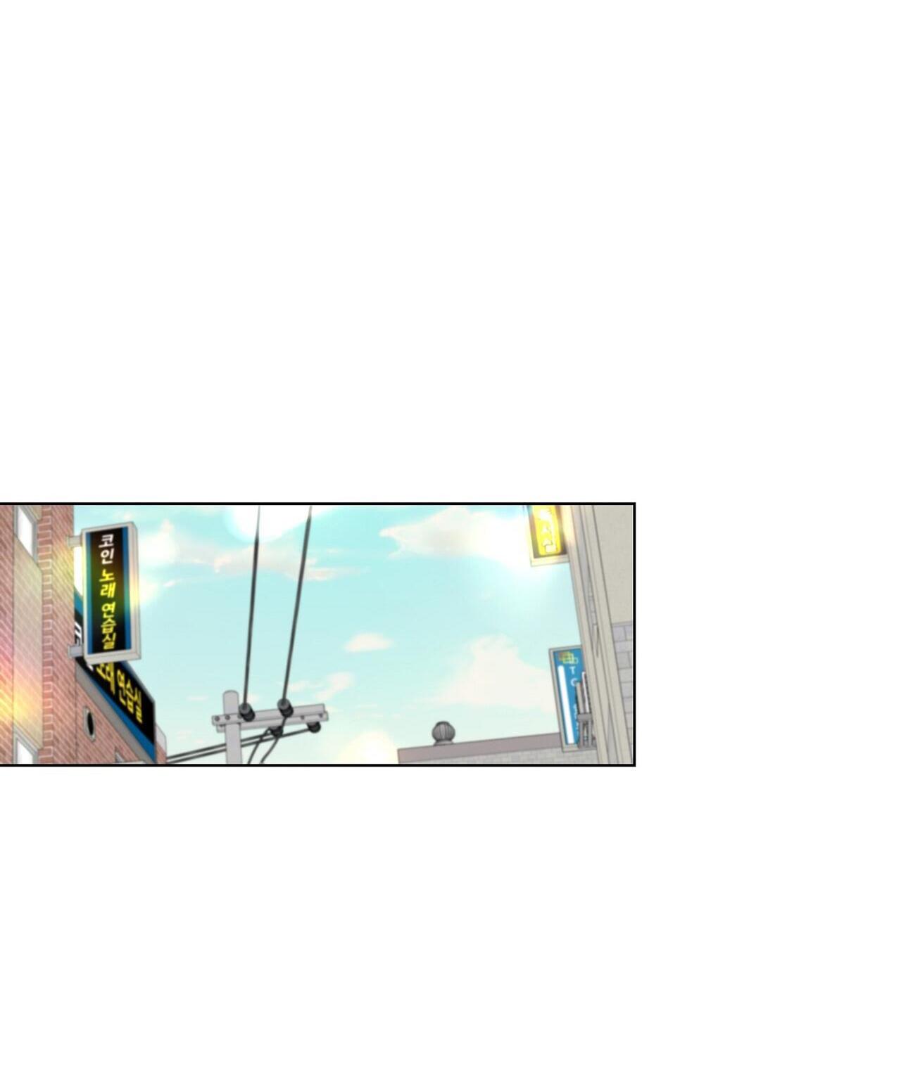 blaze out chapter 9 54