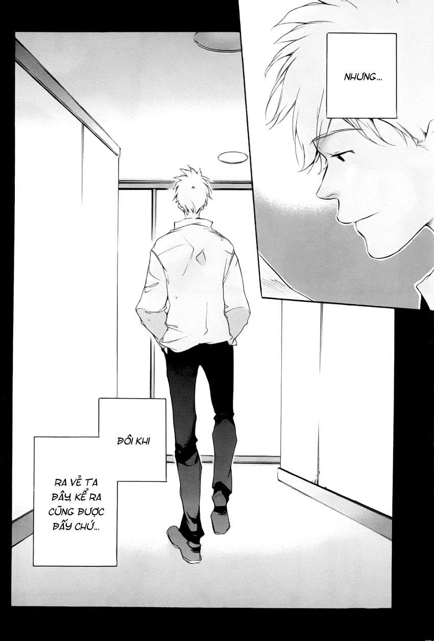 my girl chapter 26 20