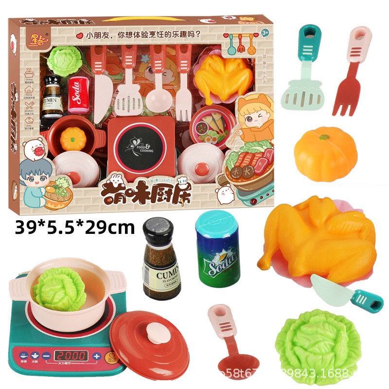 Đồ chơi nấu ăn, bộ đồ chơi nấu ăn nhâp vai buôn bán 55323 - Quà tặng cho các bé