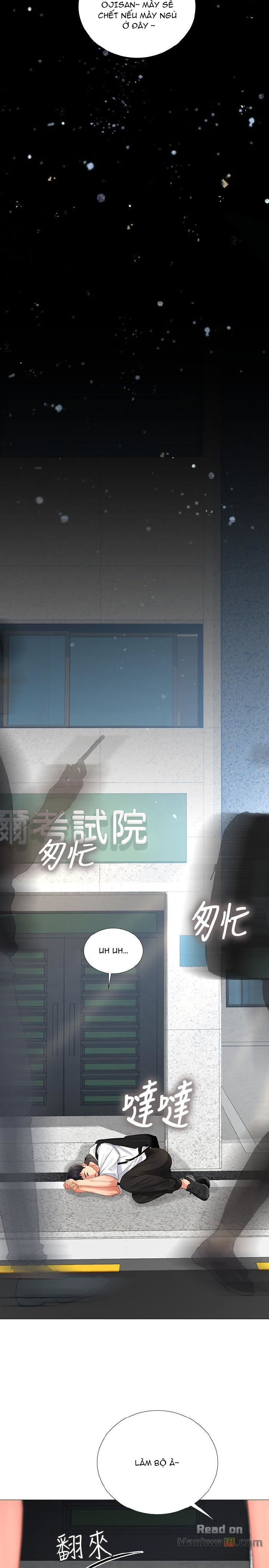 should i study at noryangjin? chapter 5 37