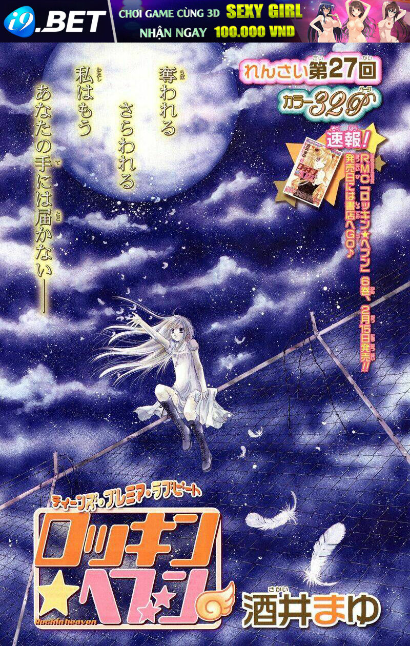 thiên đường lay động chapter 27 4