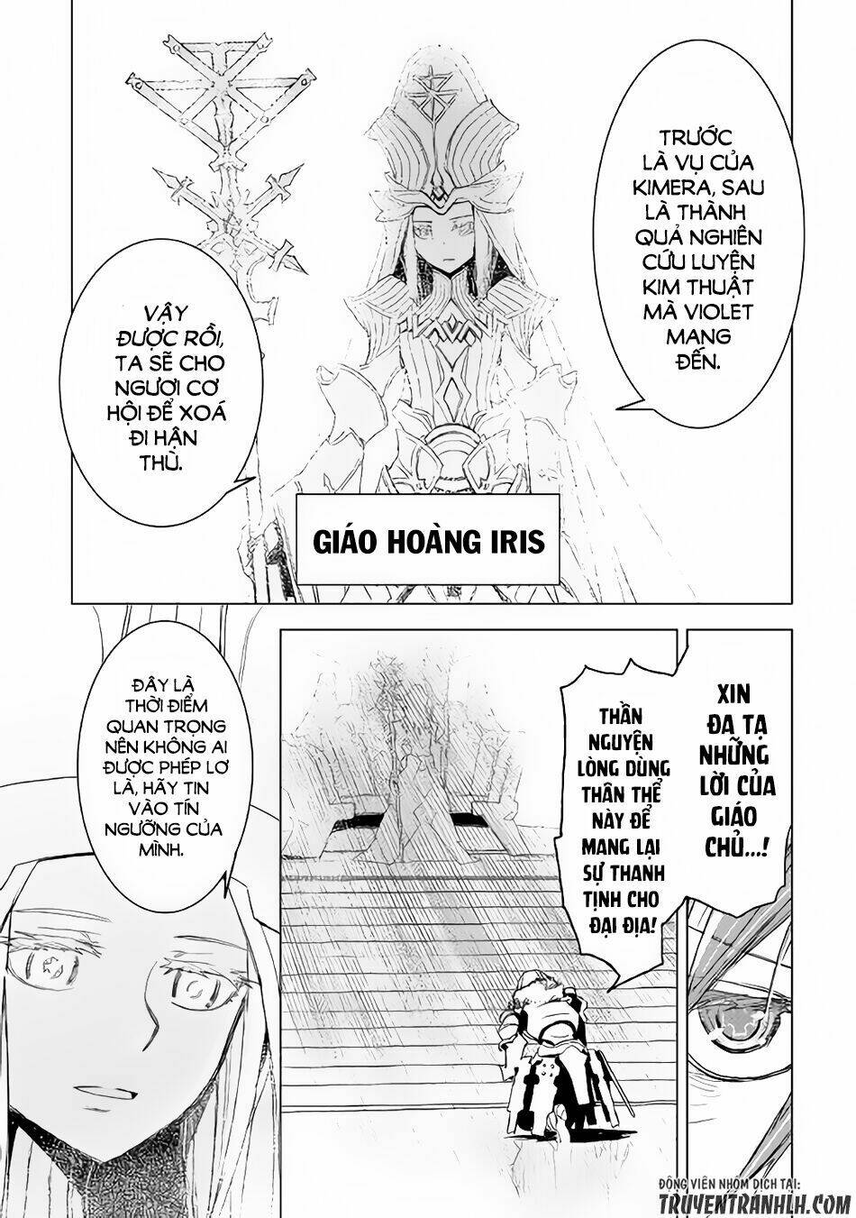 kuro no souzou shoukanshi - tenseisha no hangyaku chapter 3 30